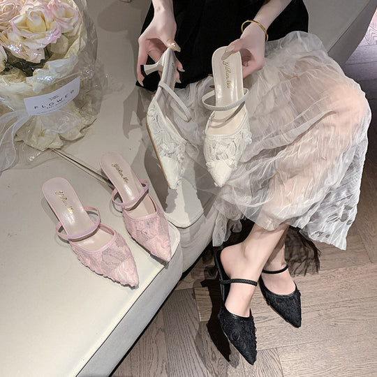 Damen Slingback-Pumps mit floralen Spitzenelementen EB