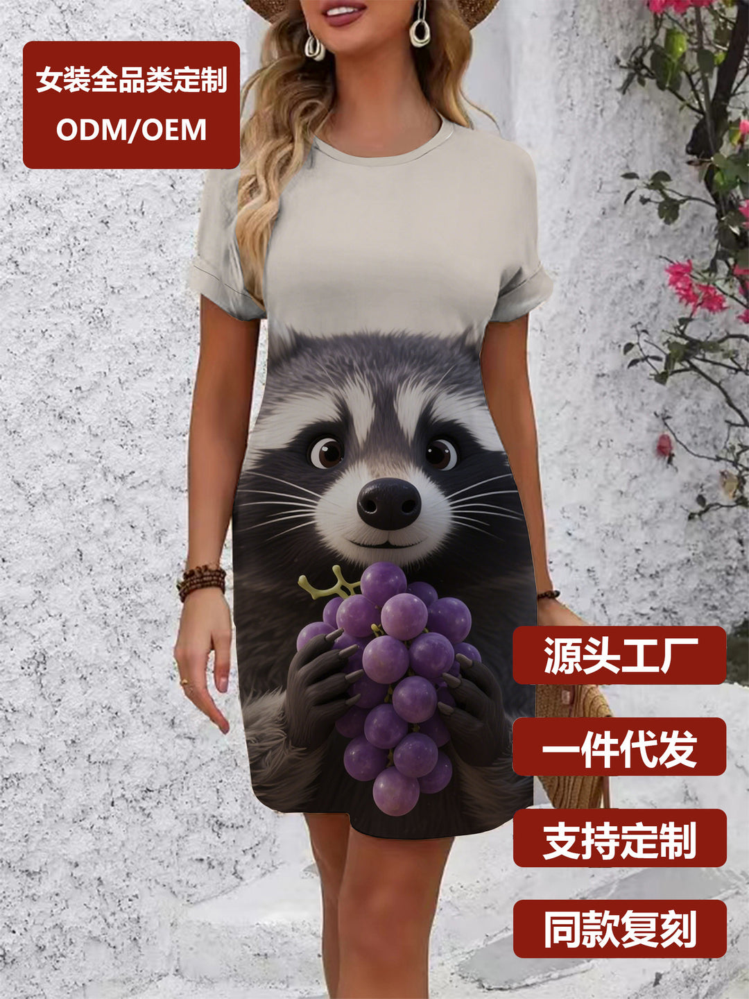 Damen T-Shirt Kleid mit kreativem Druckdesign EB