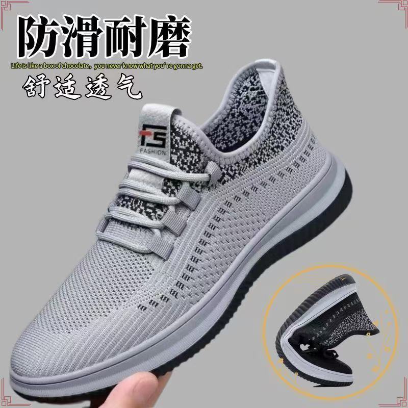 Herren Sportliche Freizeitschuhe EB