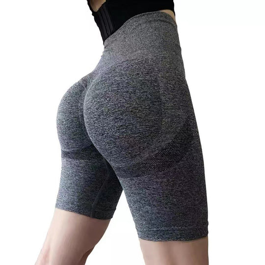 Damen Sportliche Kompressionsshorts EB