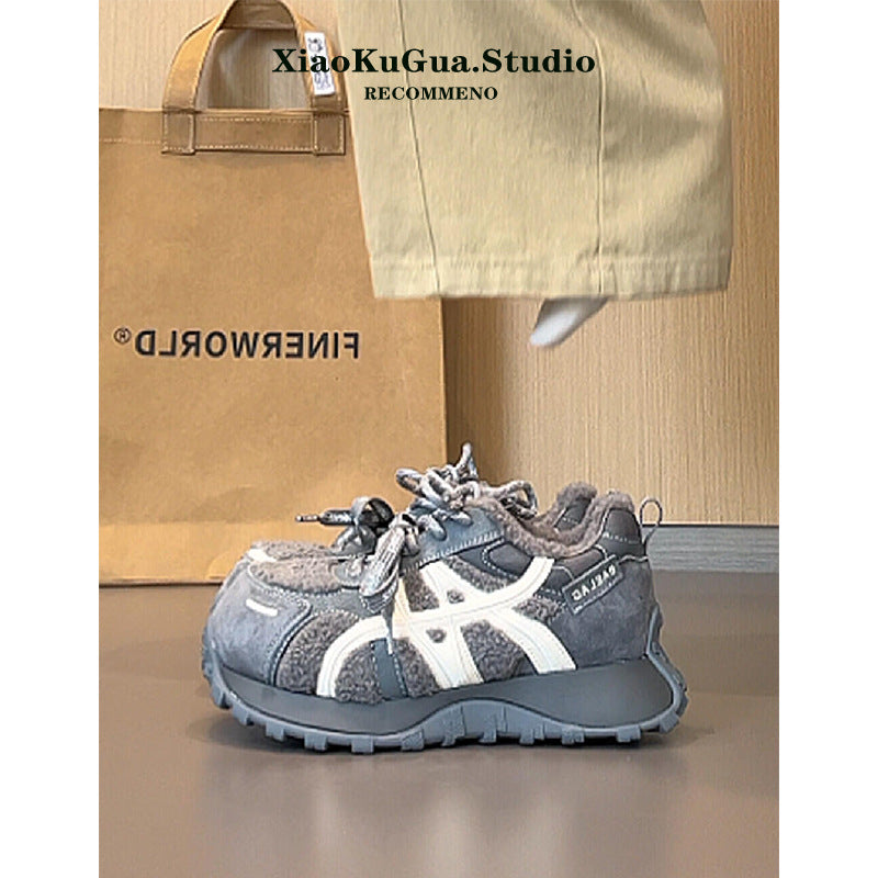 Damen modische Sneakers mit hochwertiger Fleece-Konstruktion und innovativem Sohlenprofil EB