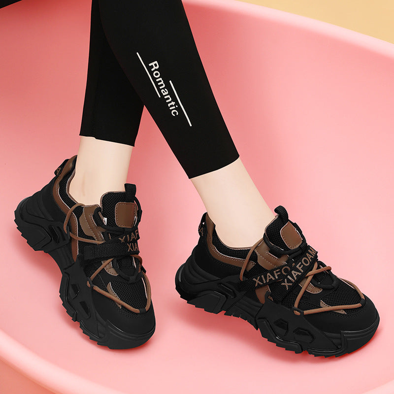 Damen Sportliche Chunky Sneakers mit atmungsaktivem Obermaterial und dämpfender Außensohle EB