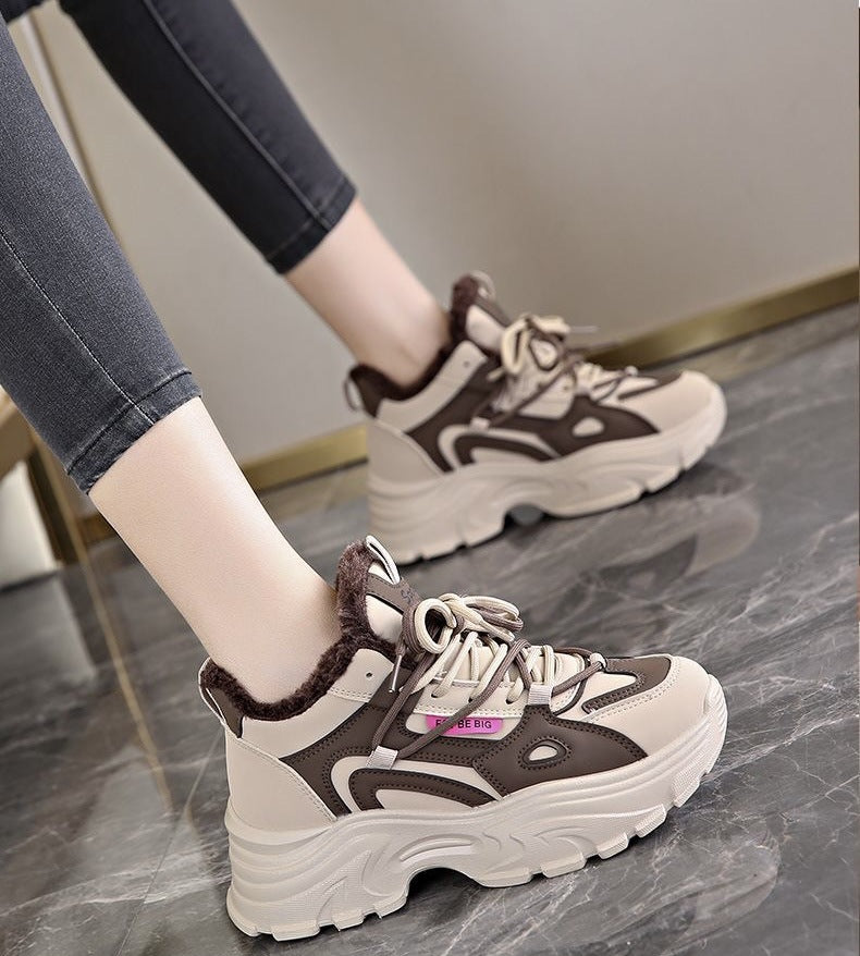 Damen Winterliche Sneaker mit warmem Futter und rutschfester Sohle EB