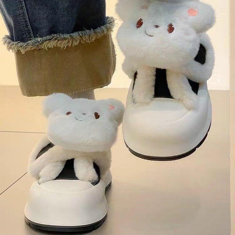 Damen Flauschige Sneaker mit Tiermotiven und komfortablem Futter EB