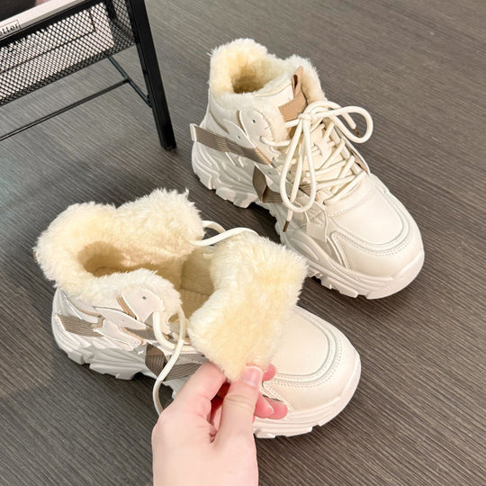 Damen Gefütterte Fitness-Sneaker mit rutschfester Sohle und modernem Design EB