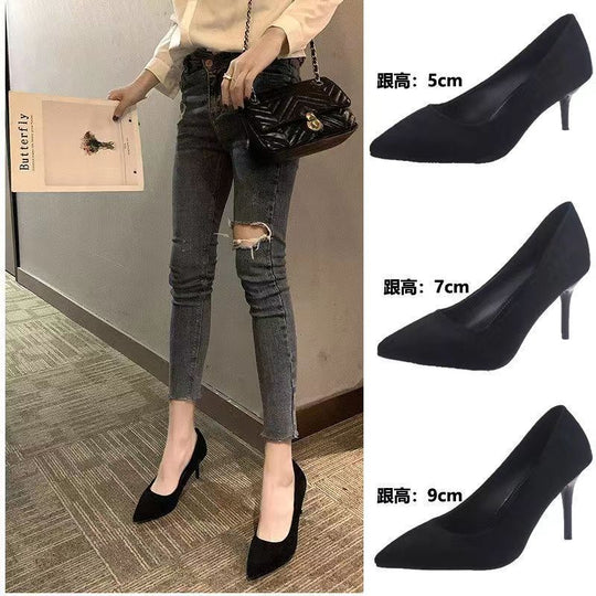 Damen elegante High-Heels mit schmalem Zehenbereich und verschiedenen Absatzhöhen EB