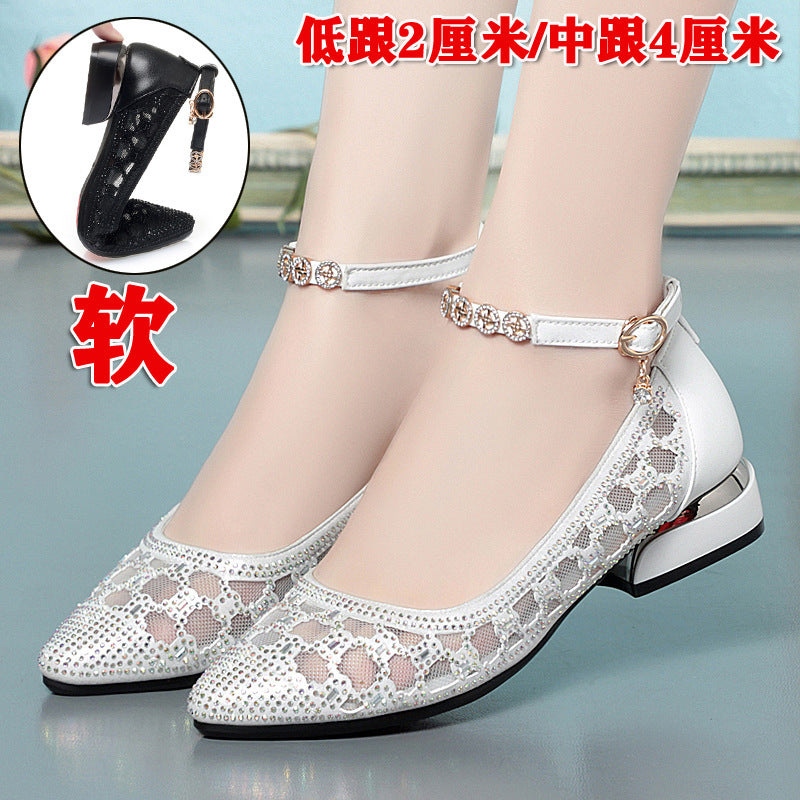 Damen Pump-Sandalen mit dekorativem Riemchen und funkelnden Strassdetails EB