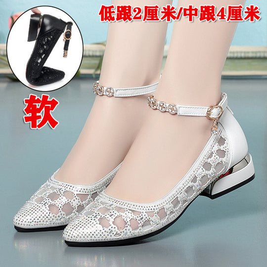 Damen Pump-Sandalen mit dekorativem Riemchen und funkelnden Strassdetails EB