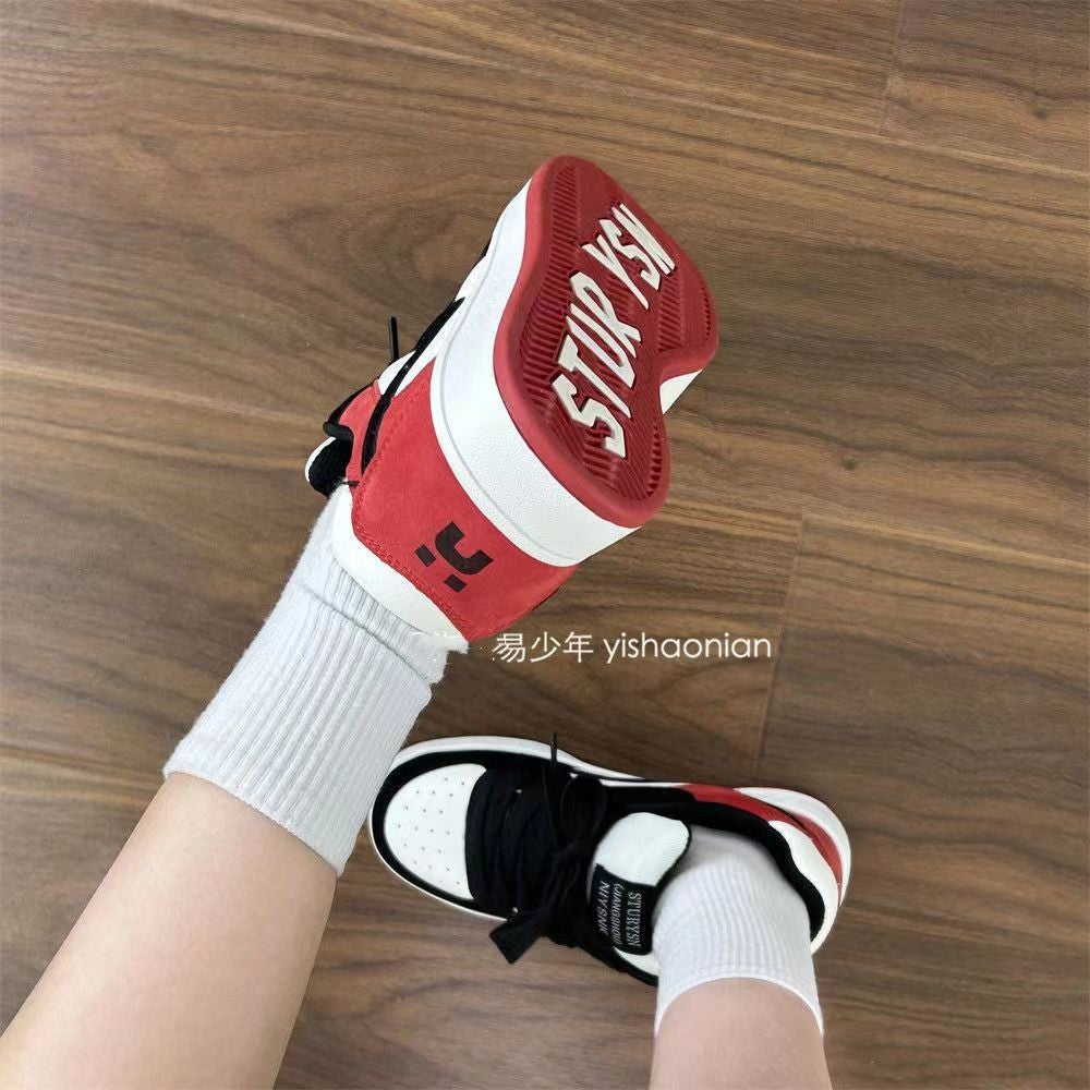 Damen Sportliche Sneaker mit atmungsaktiver Mesh-Oberfläche und flexiblem Sohlenprofil EB