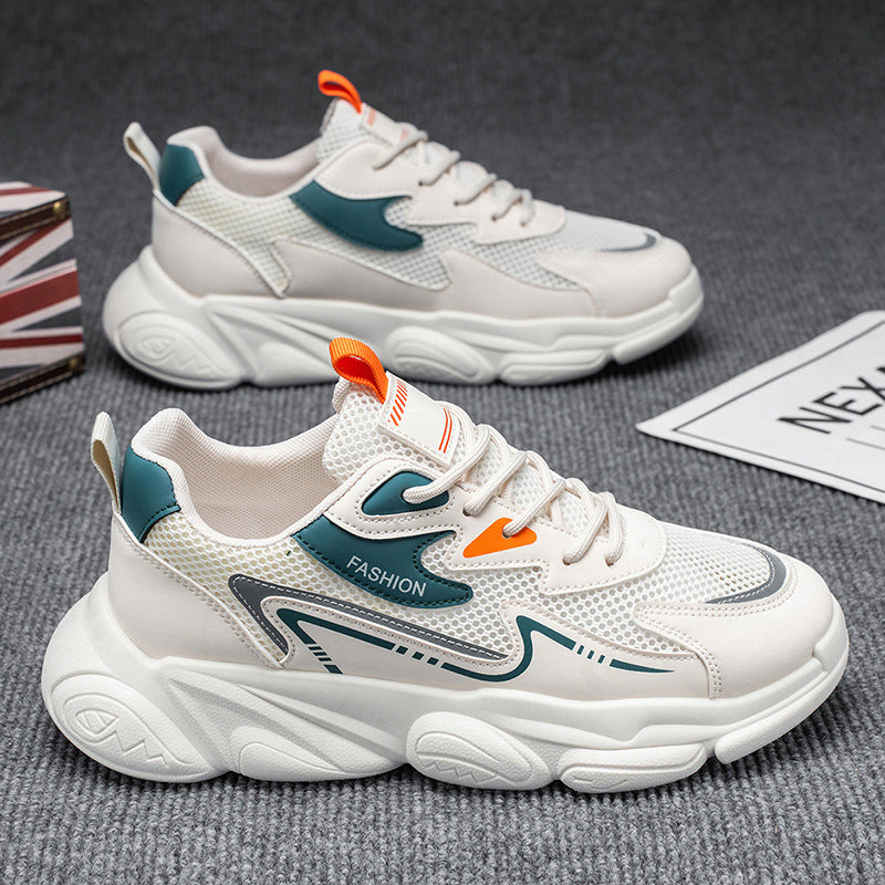 Damen Sportliche Freizeitsneaker mit atmungsaktivem Obermaterial und rutschfester Sohle EB