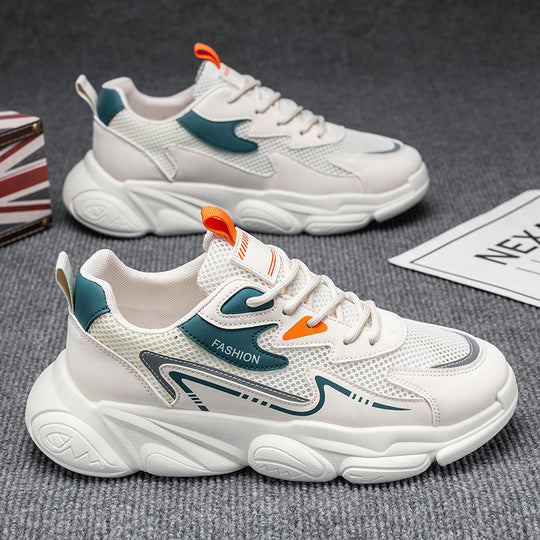 Damen Sportliche Freizeitsneaker mit atmungsaktivem Obermaterial und rutschfester Sohle EB