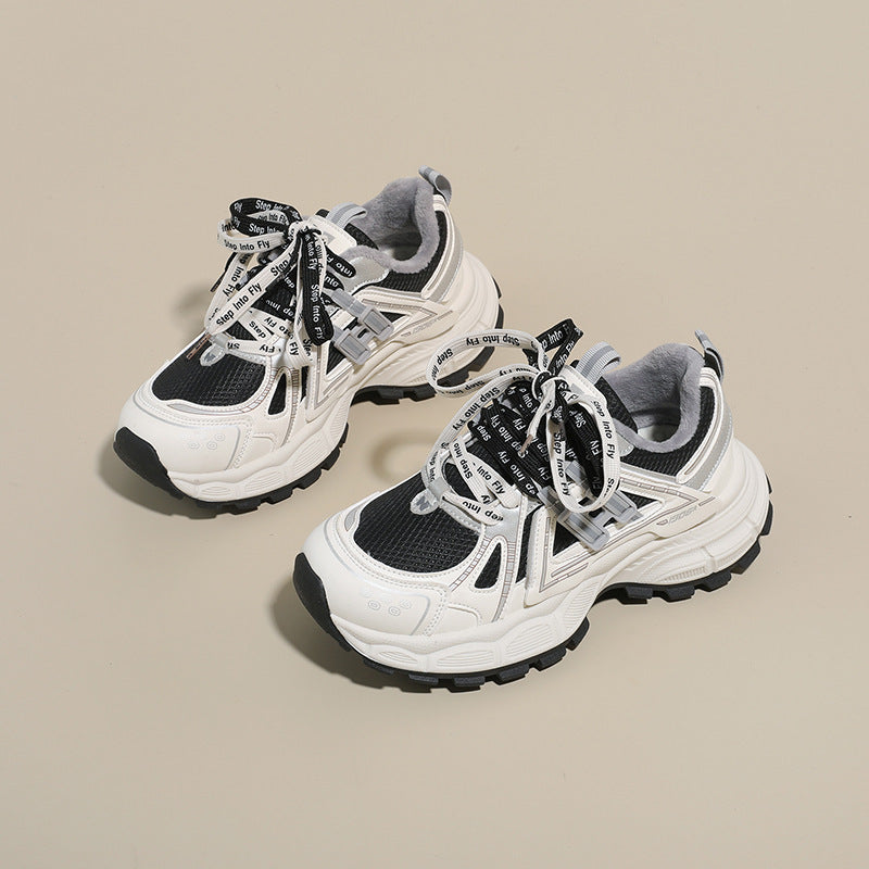 Damen Sportliche Trail-Sneaker mit rutschfester Sohle und atmungsaktivem Obermaterial EB
