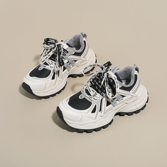 Damen Sportliche Trail-Sneaker mit rutschfester Sohle und atmungsaktivem Obermaterial EB