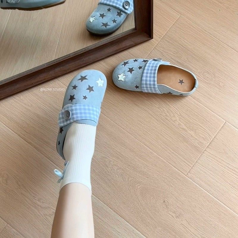 Damen Bequeme Slipper mit Sternenmotiv und verstellbarem Riemen EB