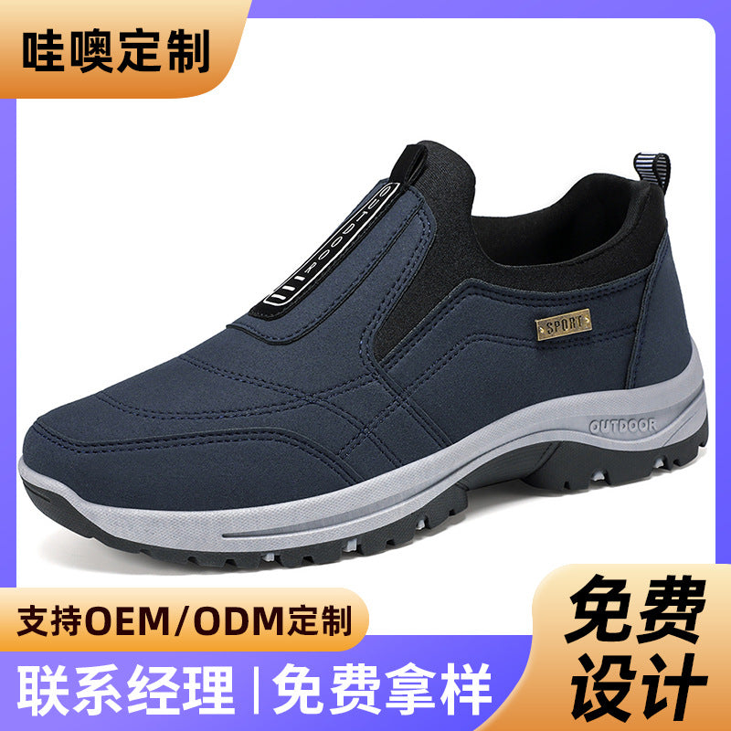 Damen Sportliche Slip-On Schuhe mit rutschfester Sohle und elastischem Design EB