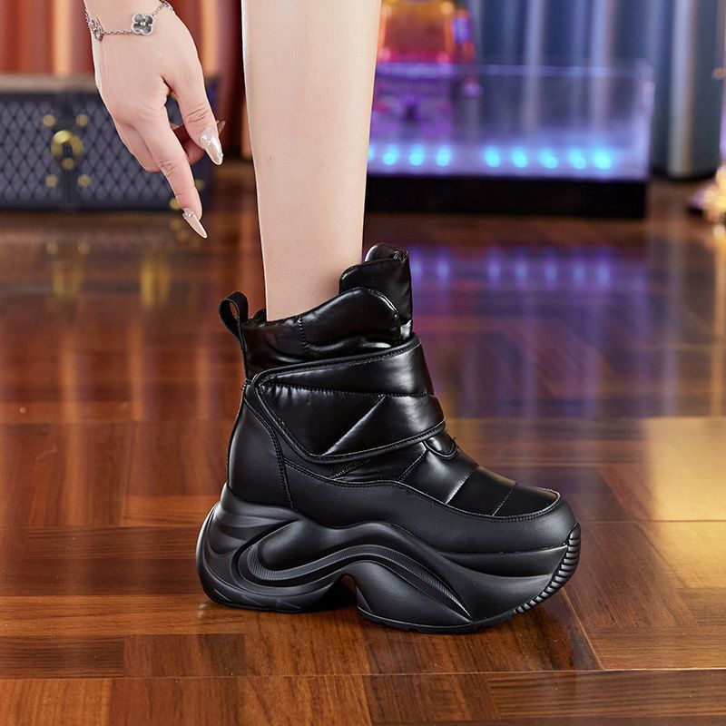 Damen modische Winterstiefel mit gefüttertem Innenraum und innovativem Design EB