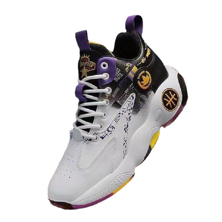 Damen Hochwertige Basketball-Sneaker mit atmungsaktivem Obermaterial und dämpfendem Fußbett EB