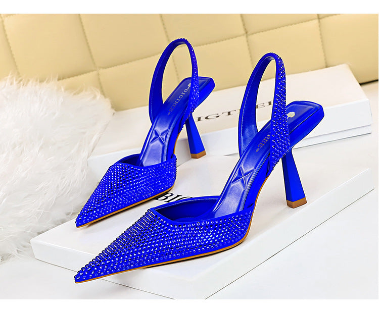 Damen Elegante Slingback-Pumps mit funkelnden Strassdetails und geschwungenem Absatz EB