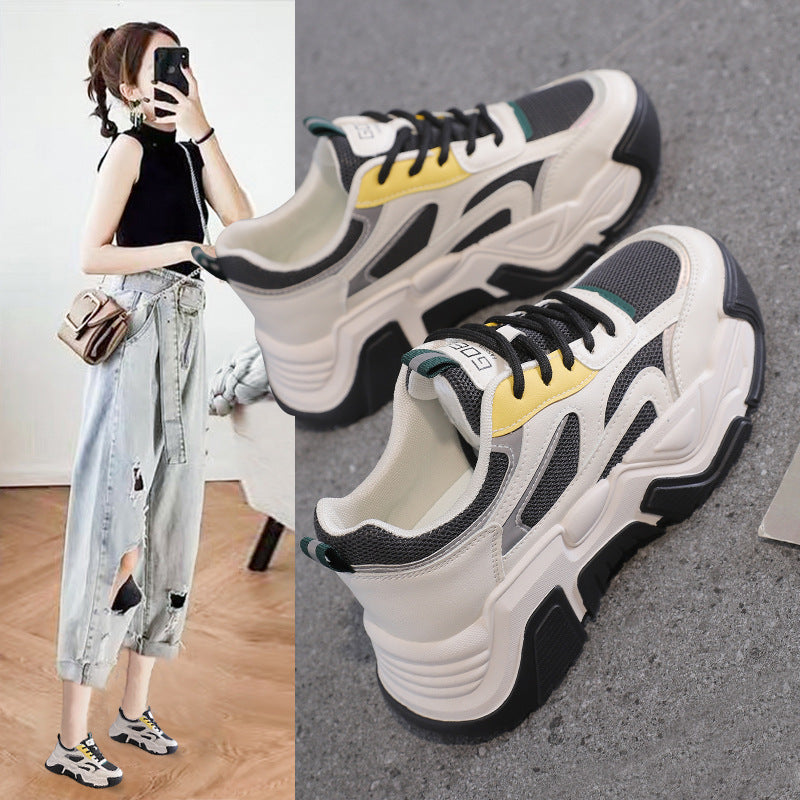 Damen Chunky Sneakers mit stabilisierender Sohle und komfortabler Dämpfung EB