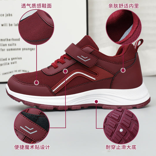Damen Sportliche Sneakers mit verstellbarem Klettverschluss und atmungsaktivem Obermaterial EB