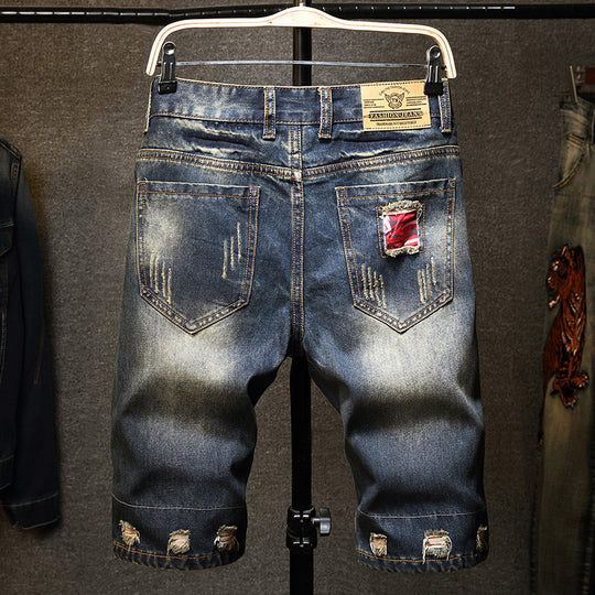 Herren lässige Denim-Shorts im modischen Destroyed-Look EB