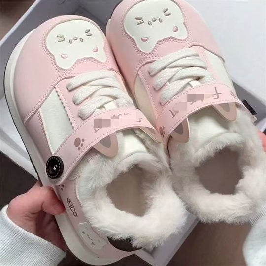 Damen Warmfutter Sneaker mit verspielt Tiermotiven EB