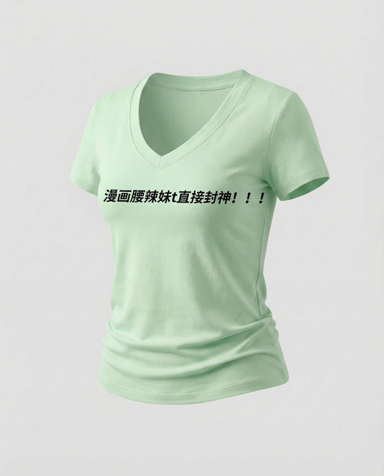 Product 15540731052362 - product_only