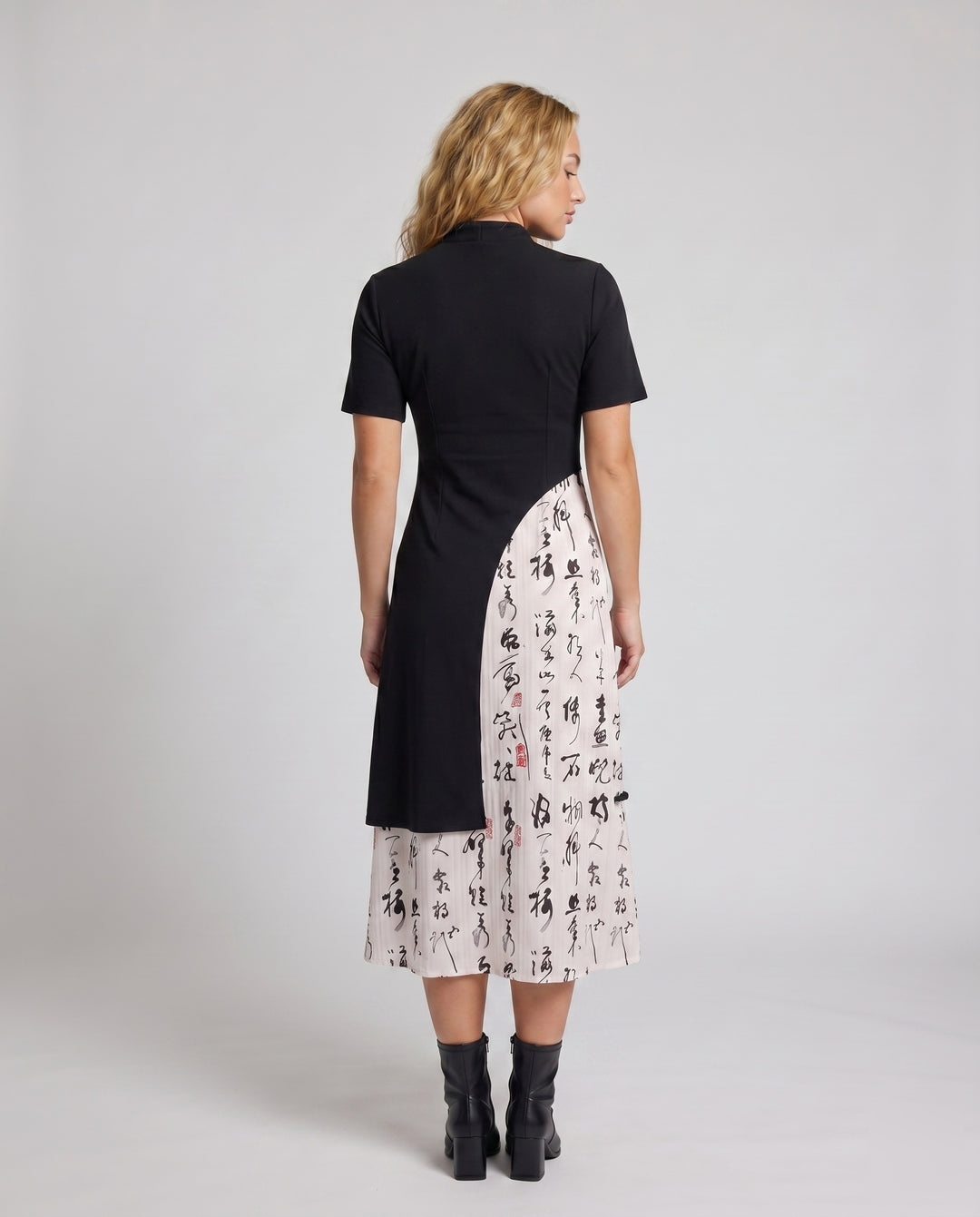 Product 15620235755850 - back_view