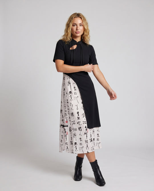 Product 15620235755850 - full_body_front