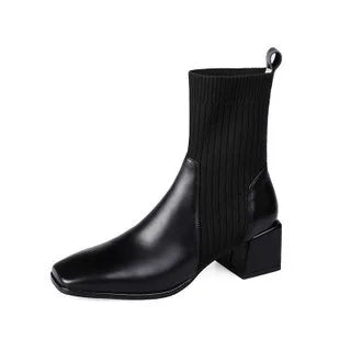 EB | Artic Step Socken Stiefel