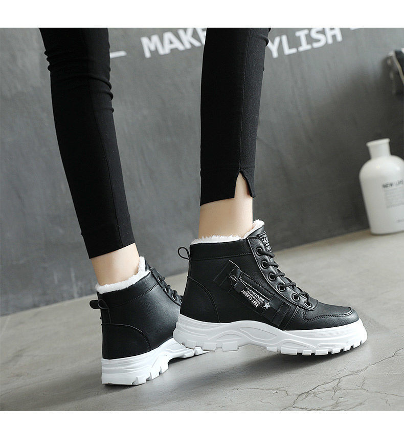 EB | mit Fleece-Wolle Gefütterte Evolution-Schuhe