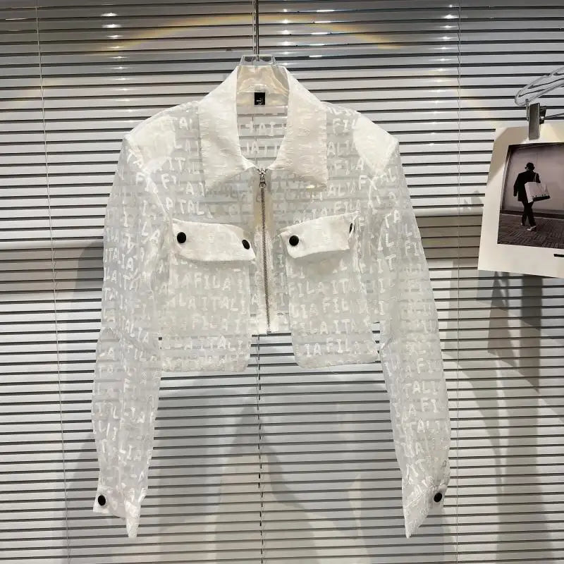 EB | Ich kann mir keine Liebe leisten Crop Jacke