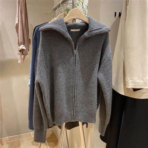 EB | Strickjacke für Damen