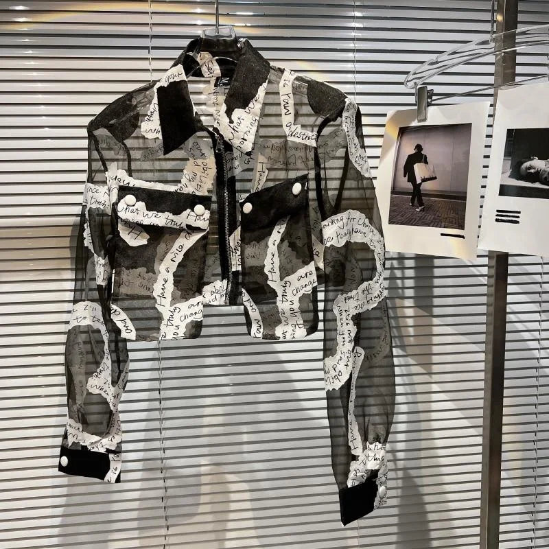 EB | Ich kann mir keine Liebe leisten Crop Jacke