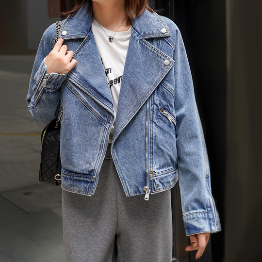 EB | Weinlese Denimjacke