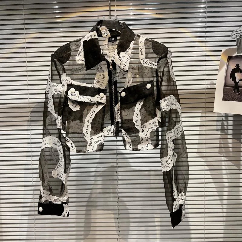 EB | Ich kann mir keine Liebe leisten Crop Jacke