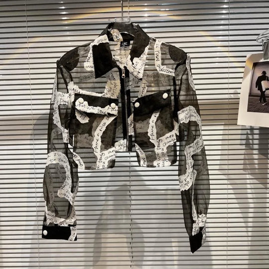 EB | Ich kann mir keine Liebe leisten Crop Jacke