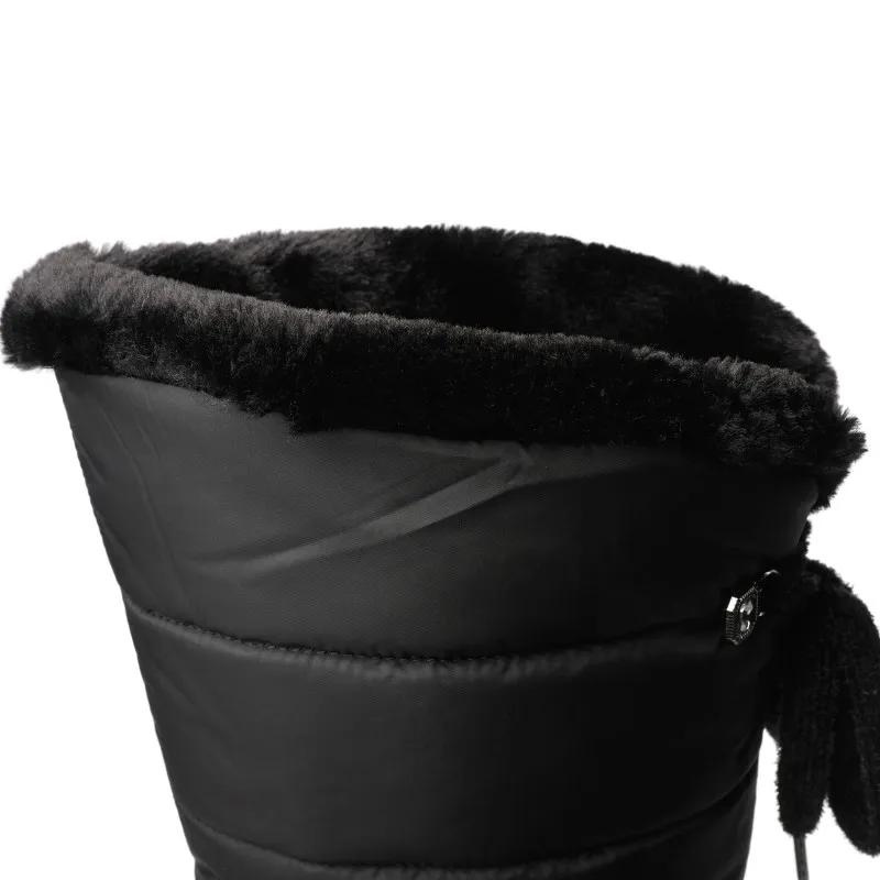 EB | Winter Plüsch Warme Daunen Schnürstiefel