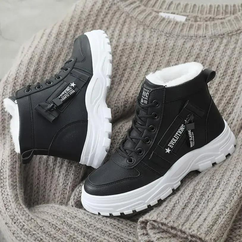 EB | Elegante und Vielseitige Stiefel