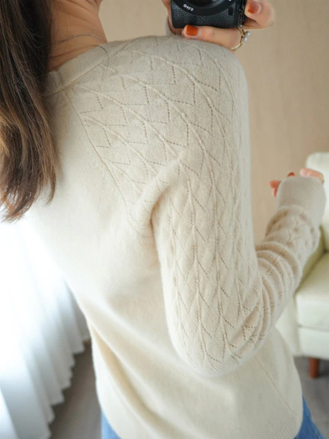 EB | Moderner Damenpullover
