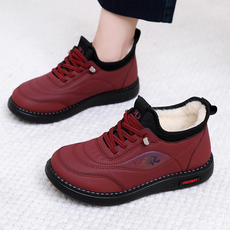 Warme, rutschfeste Winter-Schneestiefel EB EB