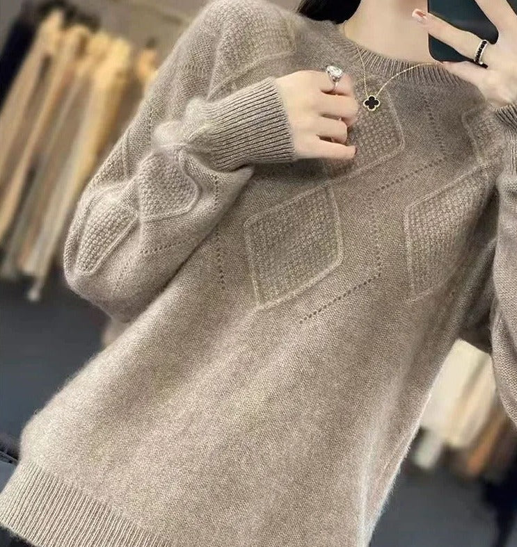 EB | Bequemer Strickpullover