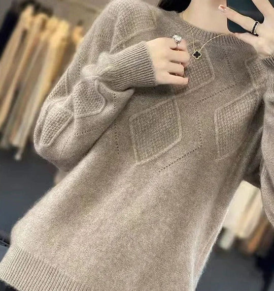 EB | Bequemer Strickpullover
