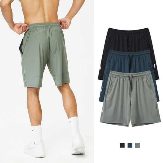 EB | Schnelltrocknende Sportshorts mit reflektierendem Streifen