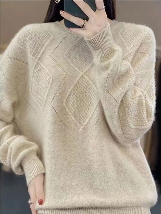 EB | Bequemer Strickpullover