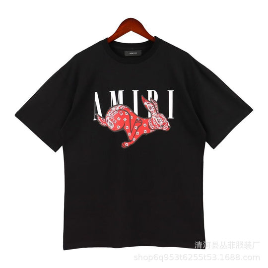 EB | Sommer bedrucktes T-Shirt