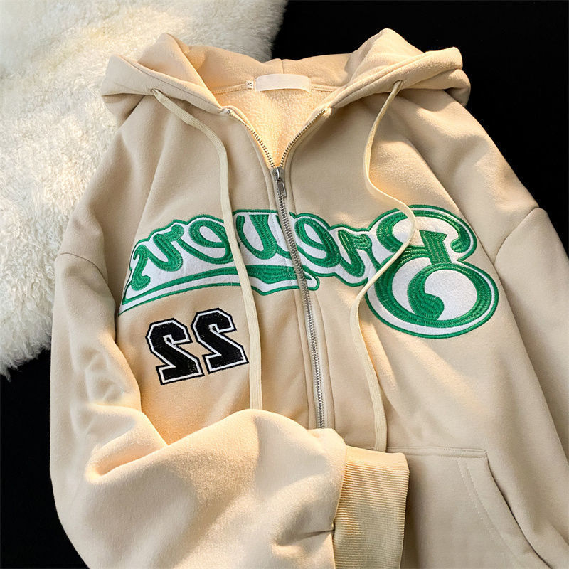 EB | Classichoodie - Damen Oversized Hoodie