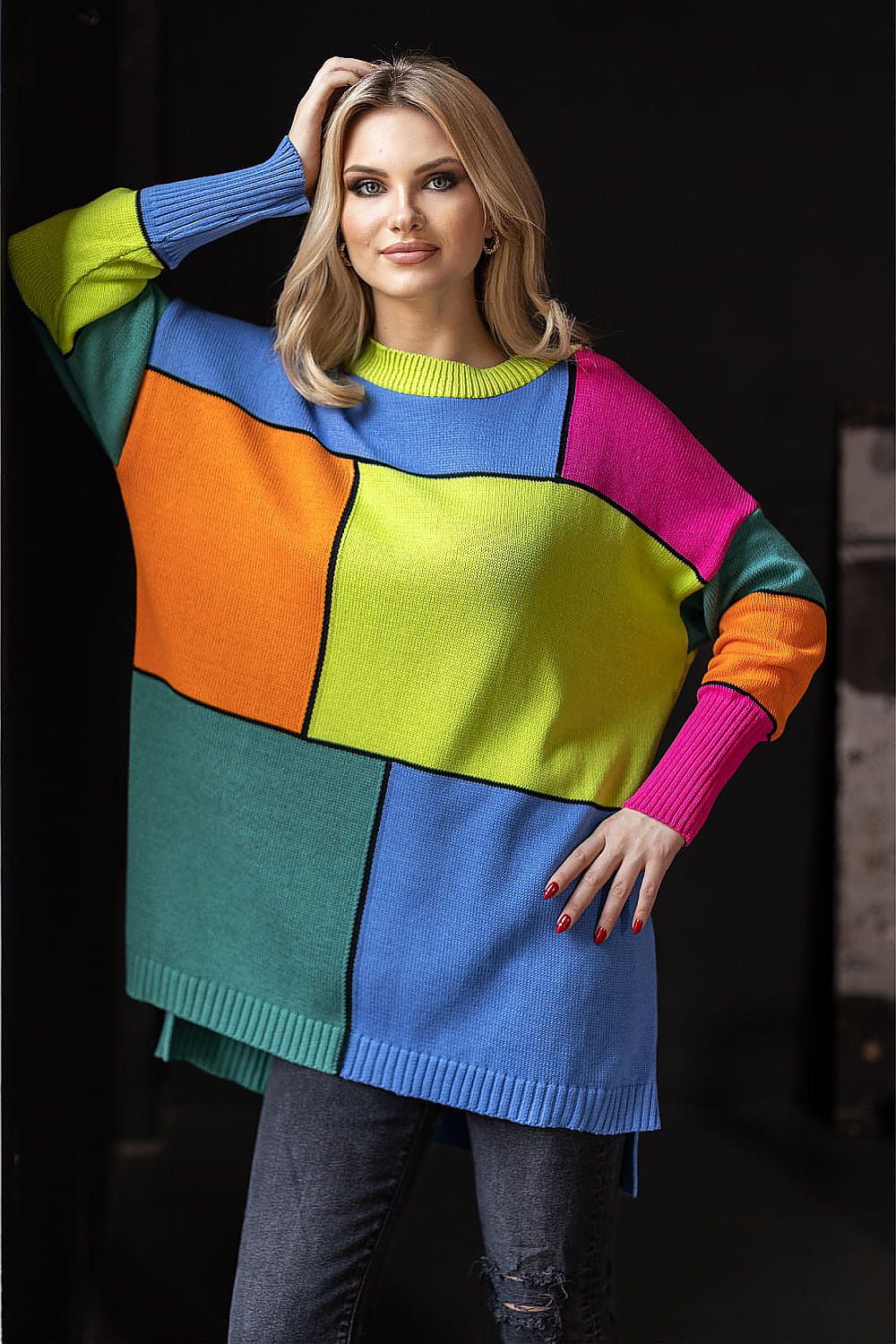 EB | Strickpullover mit Grafischem Muster Oversized Fit Weich und Bequem