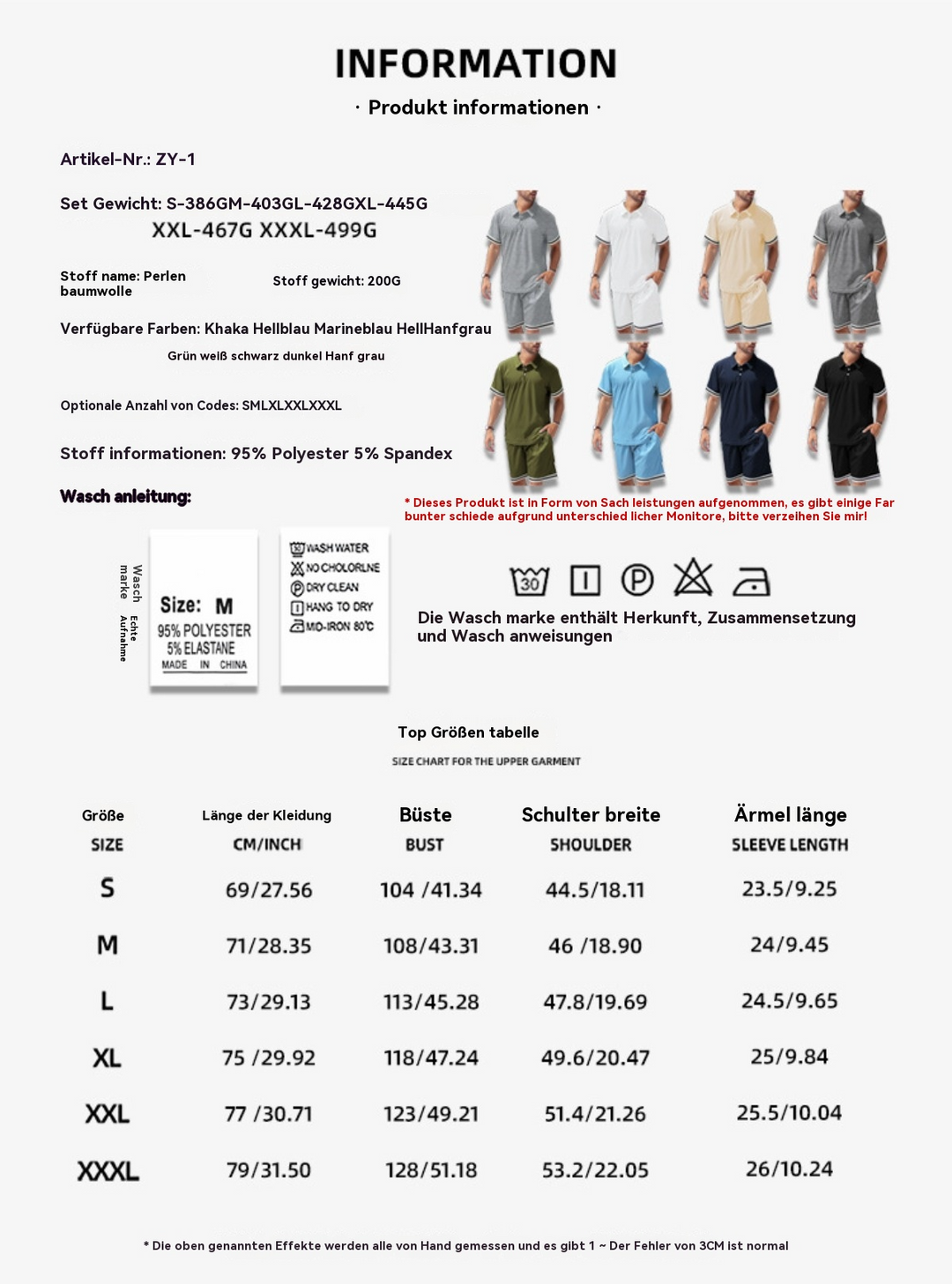 EB | Kurzärmelige Shorts Zweiteiliges Set