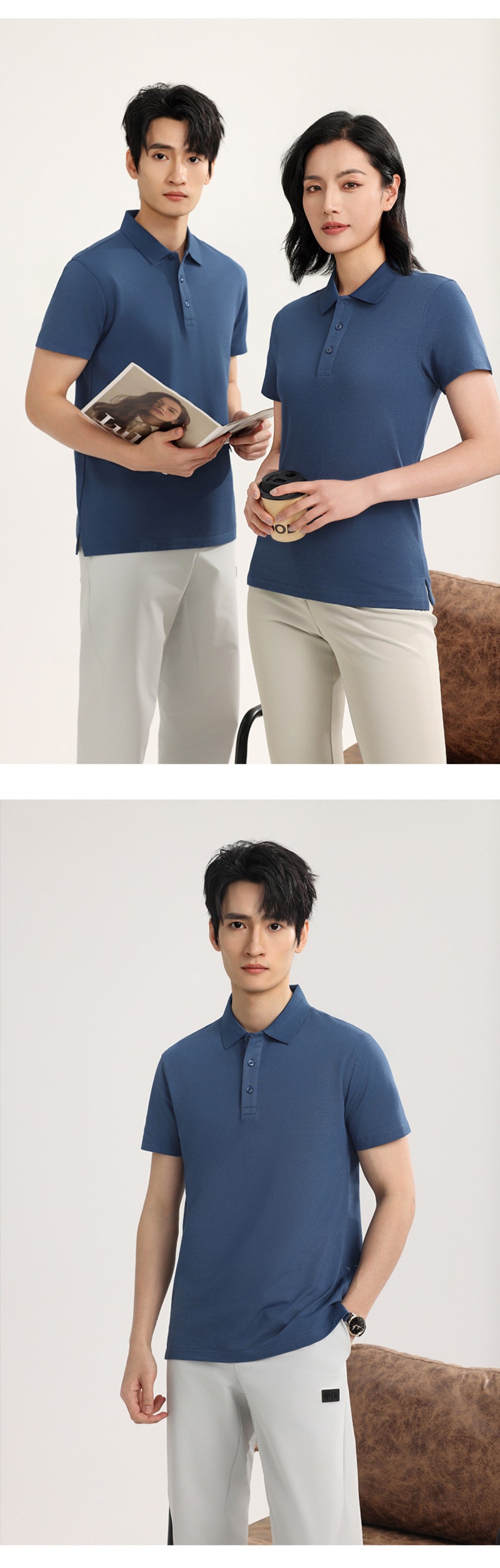EB | Poloshirt aus Maulbeerseide